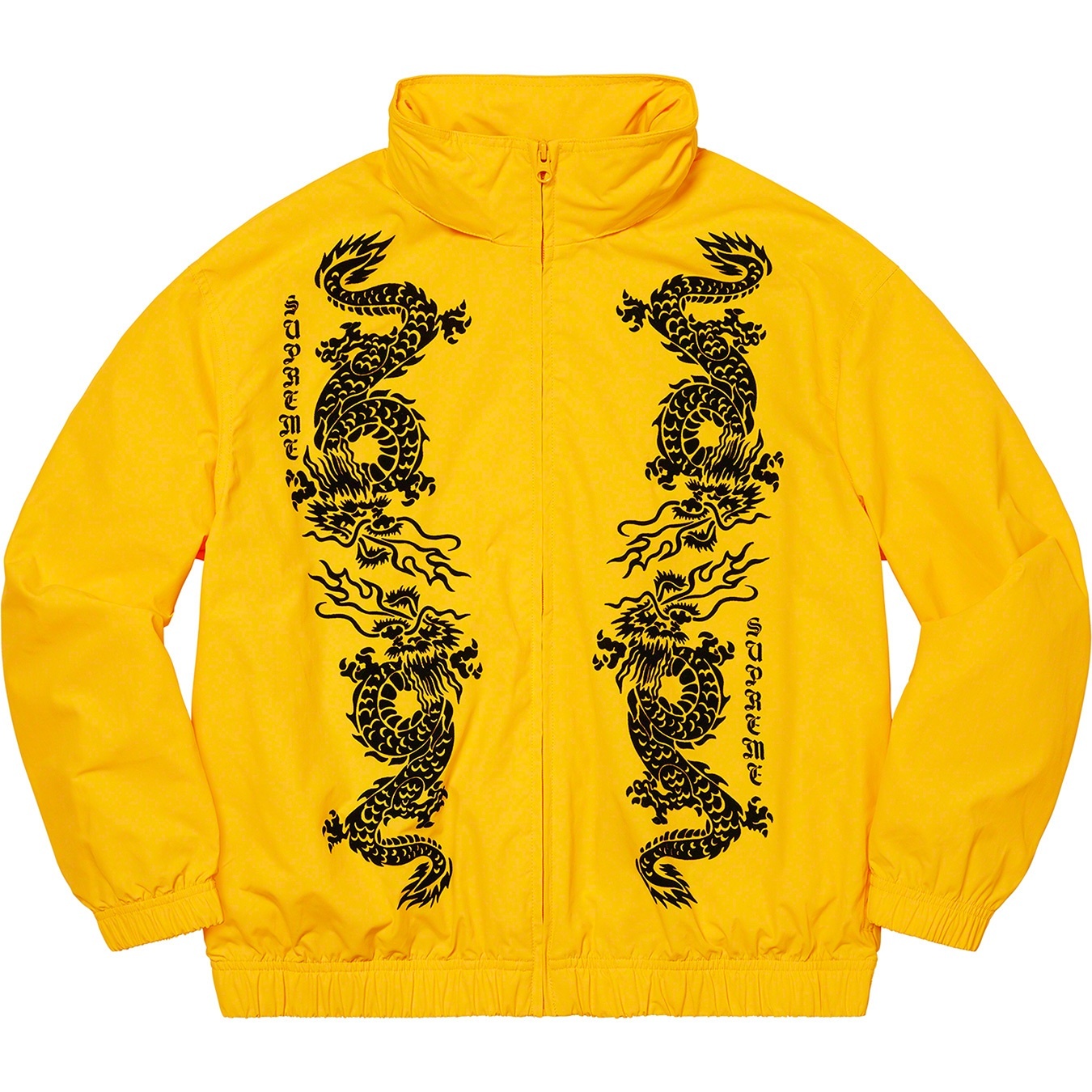 Dragon Track Jacket view 18